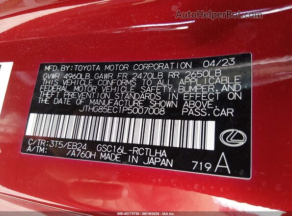 JTHG85EC1P5007008 2023 LEXUS RC 300 Red Շարժիչի բաժամունքի տեսք