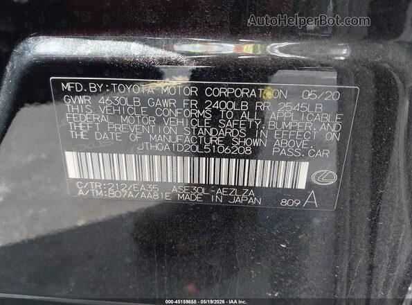 JTHGA1D20L5106208 2020 LEXUS IS 300 Black Շարժիչի բաժամունքի տեսք