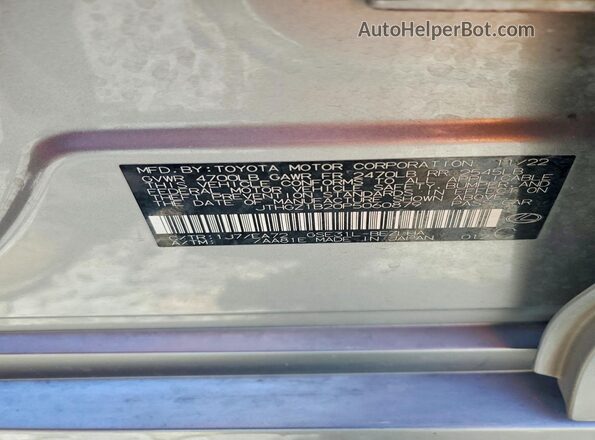 JTHGZ1B20P5060879 2023 LEXUS IS Серый Вид подкапотного пространства