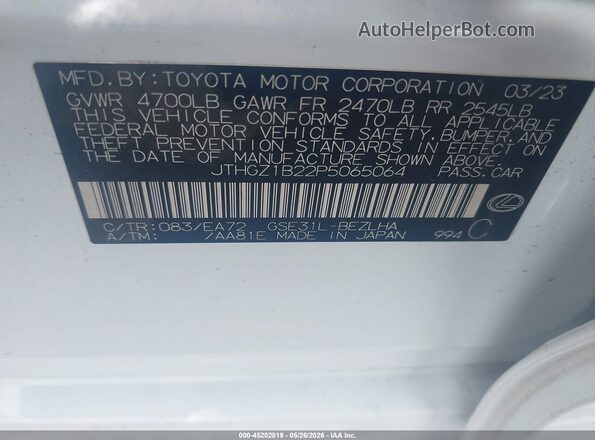 JTHGZ1B22P5065064 2023 LEXUS IS 350 White Вид підкапотного простору