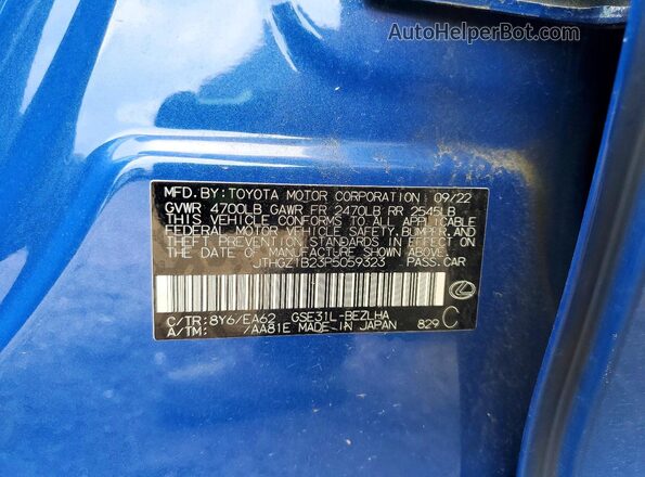 JTHGZ1B23P5059323 2023 LEXUS IS Blue Շարժիչի բաժամունքի տեսք