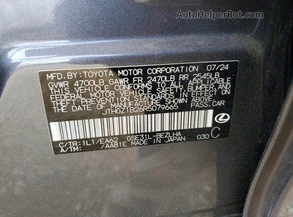 JTHGZ1B26R5079665 2024 LEXUS IS Угольный Вид подкапотного пространства