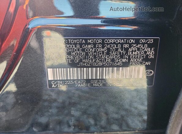JTHGZ1B28P5071645 2023 LEXUS IS Black Շարժիչի բաժամունքի տեսք
