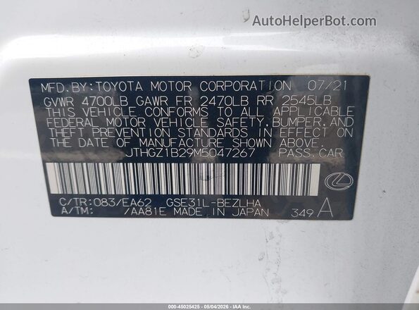 JTHGZ1B29M5047267 2021 LEXUS IS 350 White Widok komory silnika