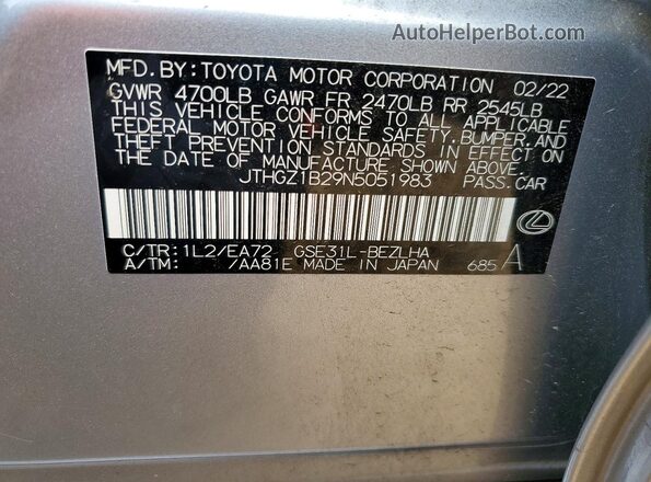 JTHGZ1B29N5051983 2022 LEXUS IS Silver Engine compartment view