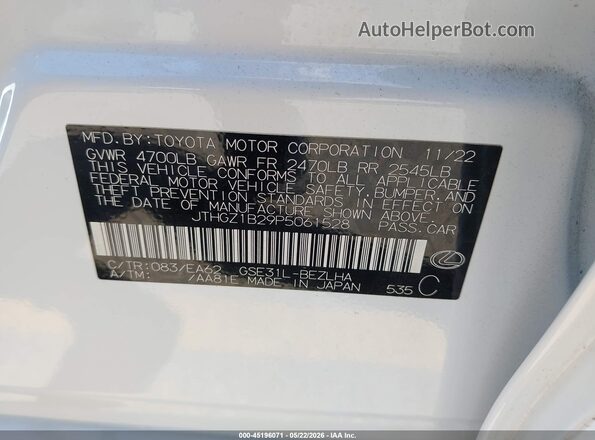 JTHGZ1B29P5061528 2023 LEXUS IS 350 White ძრავის განყოფილების ხედი