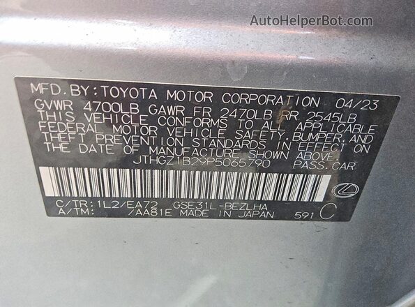 JTHGZ1B29P5065790 2023 LEXUS IS Silver Вид наклейки з VIN-кодом