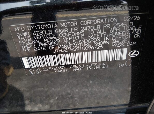 JTHGZ1B29T5096726 2026 LEXUS IS 350 Black ძრავის განყოფილების ხედი