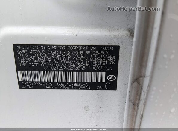 JTHGZ1B2XR5082360 2024 LEXUS IS 350 Белый Вид подкапотного пространства