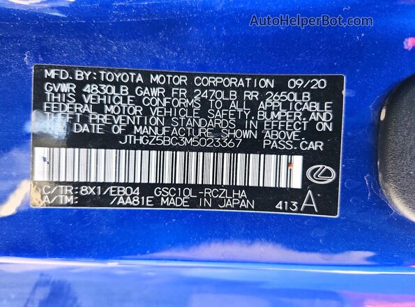 JTHGZ5BC3M5023367 2021 LEXUS RC Blue Շարժիչի բաժամունքի տեսք
