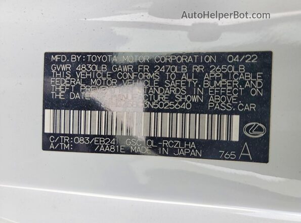 JTHGZ5BC3N5025640 2022 LEXUS RC White Շարժիչի բաժամունքի տեսք