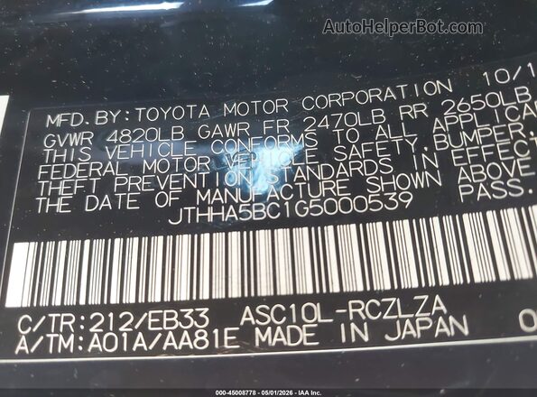 JTHHA5BC1G5000539 2016 LEXUS RC 200T Black Vista del compartimento del motor