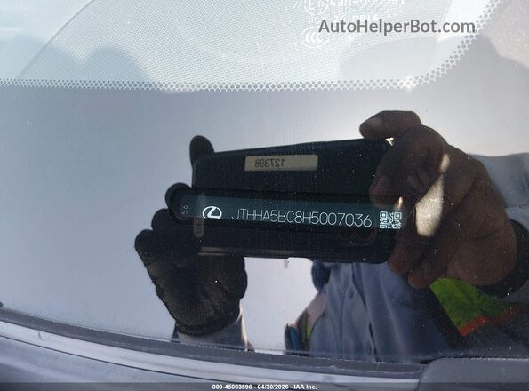 JTHHA5BC8H5007036 2017 LEXUS RC 200T Белый Вид подкапотного пространства