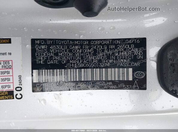 JTHHE5BC6G5013274 2016 LEXUS RC 350 White ძრავის განყოფილების ხედი