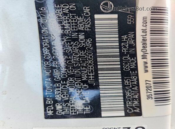 JTHHE5BC8G5012496 2016 LEXUS RC Белый Вид подкапотного пространства