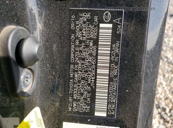 JTHHE5BCXH5014865 2017 LEXUS RC Черный Вид подкапотного пространства
