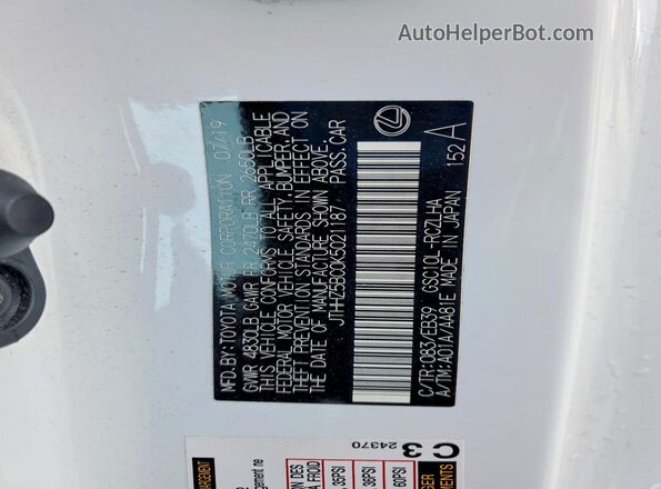 JTHHZ5BC0K5021187 2019 LEXUS RC Белый Вид подкапотного пространства