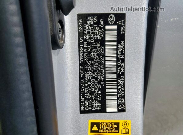 JTHKD5BH4G2271282 2016 LEXUS CT Silver Engine compartment view