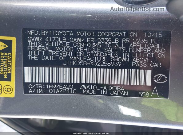 JTHKD5BHXG2258939 2016 LEXUS CT 200H Gray Вид підкапотного простору