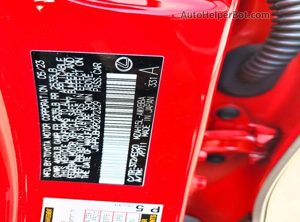 JTHP9JBH2R2072329 2024 LEXUS UX Red Սալոնի 360 աստիճան տեսք