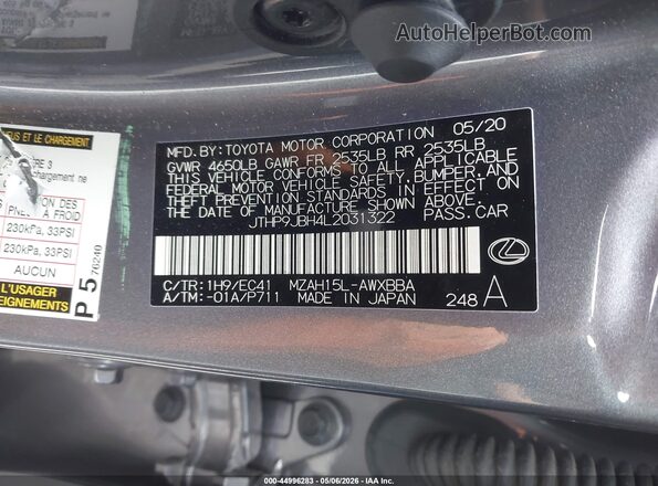 JTHP9JBH4L2031322 2020 LEXUS UX 250H Gray Engine compartment view