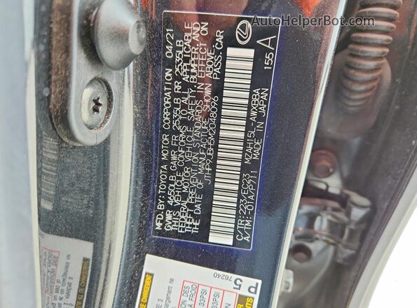 JTHP9JBH5M2048096 2021 LEXUS UX Black სალონის 360-გრადუსიანი ხედი