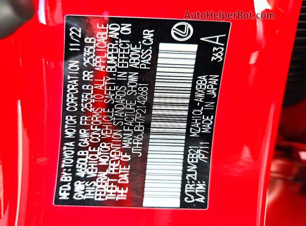 JTHR6JBH7P2142681 2023 LEXUS UX Red Вид підкапотного простору