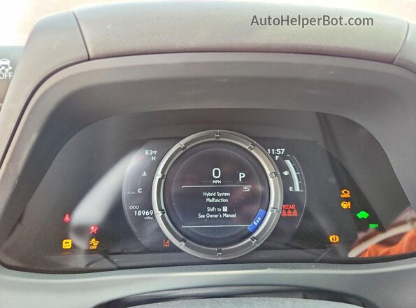 JTHR6JBH7P2142681 2023 LEXUS UX Red Вид щитка приладів