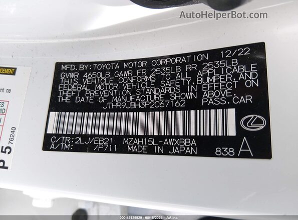 JTHR9JBH3P2067162 2023 LEXUS UX 250H Белый Вид подкапотного пространства