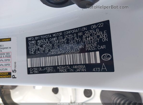 JTHR9JBH9P2064413 2023 LEXUS UX 250H White Widok komory silnika