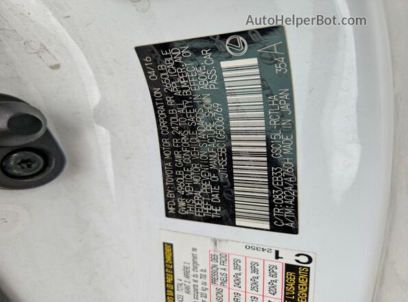 JTHSE5BC1G5006769 2016 LEXUS RC Белый Вид подкапотного пространства