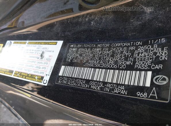 JTHSE5BC2G5006120 2016 LEXUS RC 350 Black Vista del compartimento del motor