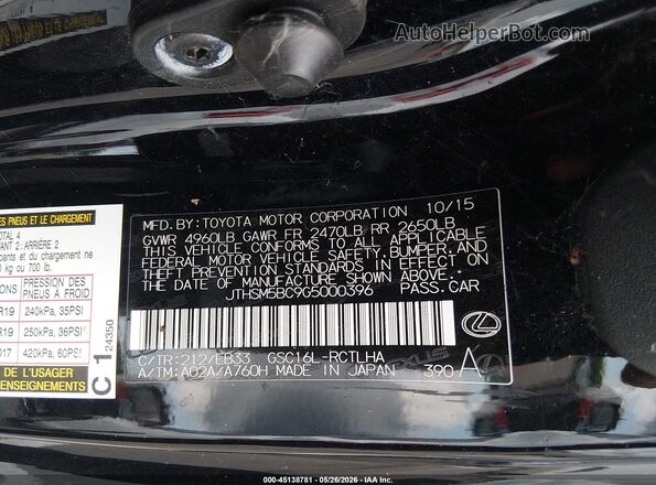 JTHSM5BC9G5000396 2016 LEXUS RC 300 Black Engine compartment view
