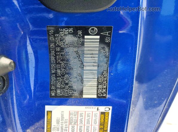 JTHSM5BCXG5001234 2016 LEXUS RC Синий Вид подкапотного пространства