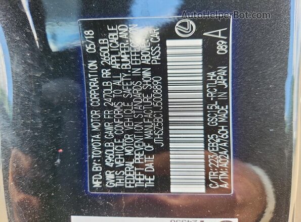 JTHSZ5BC1J5008890 2018 LEXUS RC Black ძრავის განყოფილების ხედი