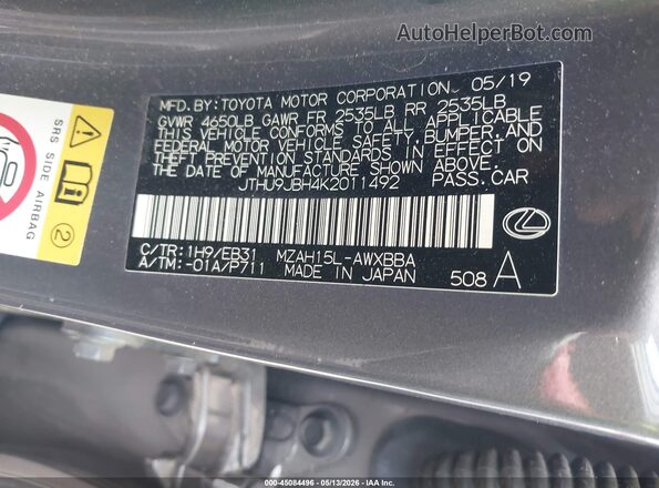JTHU9JBH4K2011492 2019 LEXUS UX 250H Gray ძრავის განყოფილების ხედი