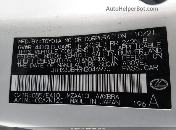 JTHX3JBH9N2046970 2022 LEXUS UX 200 White Շարժիչի բաժամունքի տեսք