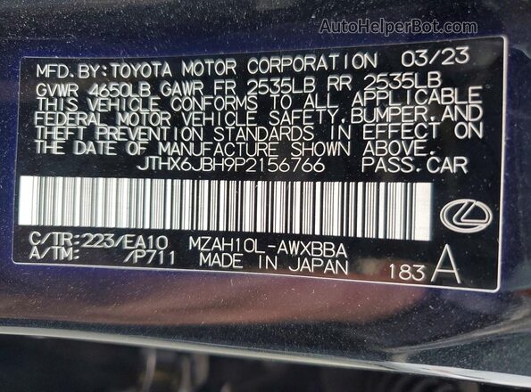 JTHX6JBH9P2156766 2023 LEXUS UX Black Widok wnętrza 360 stopni