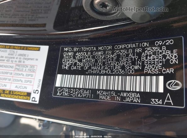 JTHX9JBH0L2036100 2020 LEXUS UX 250H Black Widok komory silnika