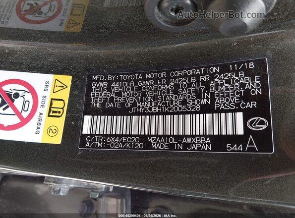 JTHY3JBH1K2005328 2019 LEXUS UX 200 Green Vista del compartimento del motor