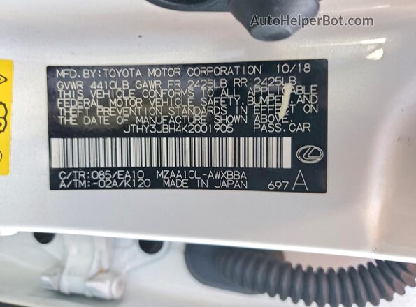 JTHY3JBH4K2001905 2019 LEXUS UX Белый Панорамный вид салона 360°