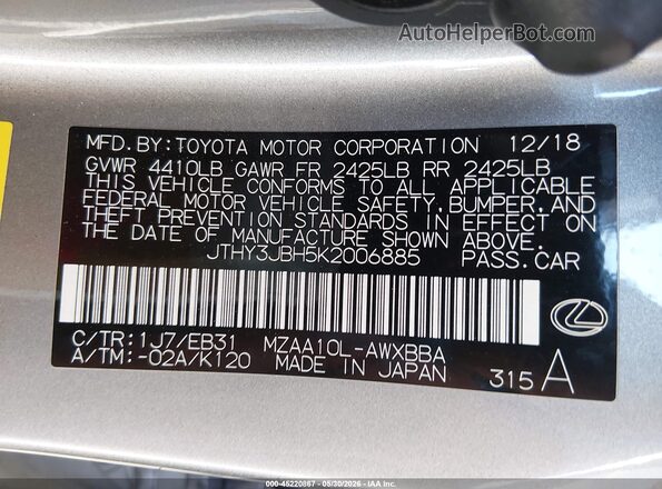JTHY3JBH5K2006885 2019 LEXUS UX 200 Silver ძრავის განყოფილების ხედი