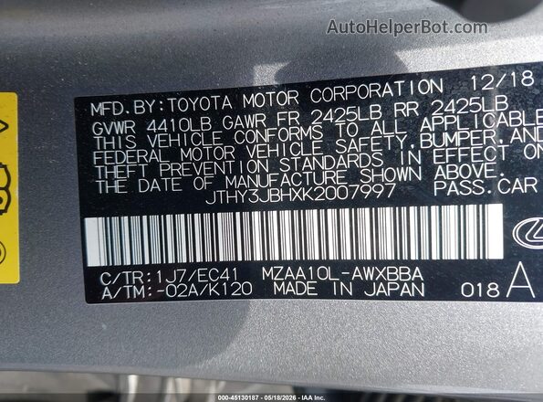 JTHY3JBHXK2007997 2019 LEXUS UX 200 Gray ძრავის განყოფილების ხედი