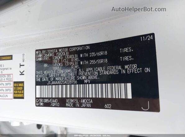 JTJAAAAB2SA028156 2025 LEXUS RZ 450E White 