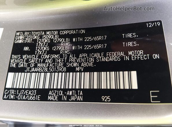 JTJAARBZ8L5013908 2020 LEXUS NX 300 Gray ძრავის განყოფილების ხედი