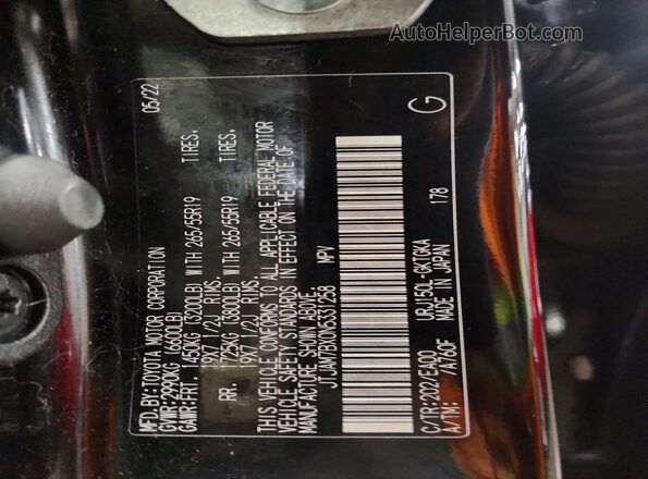 JTJAM7BX0N5331258 2022 LEXUS GX Black 360 interior view