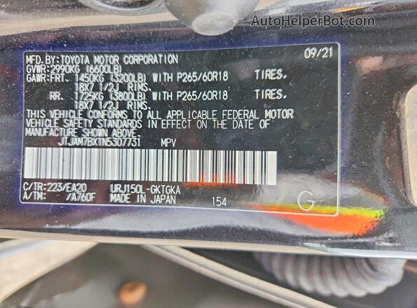 JTJAM7BX1N5307731 2022 LEXUS GX Black 360 interior view