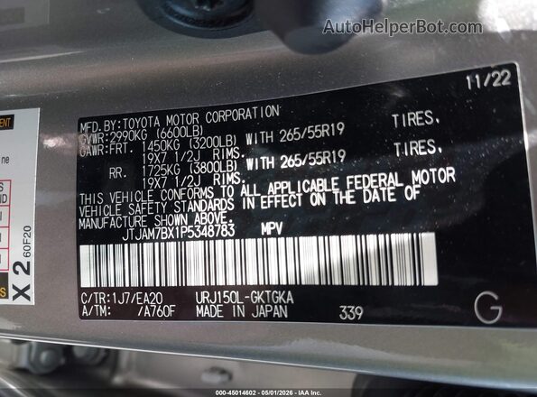 JTJAM7BX1P5348783 2023 LEXUS GX 460 Gray Vista del compartimento del motor
