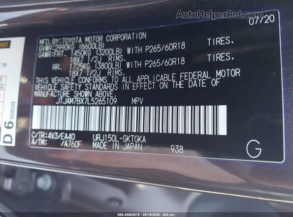 JTJAM7BX7L5265109 2020 LEXUS GX 460 Черный Вид подкапотного пространства