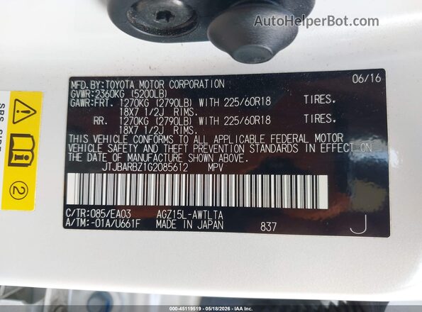 JTJBARBZ1G2085612 2016 LEXUS NX 200T White Շարժիչի բաժամունքի տեսք